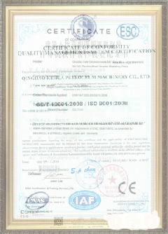 平南游览路线规划示例