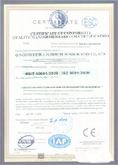 平南智慧导览界面示例